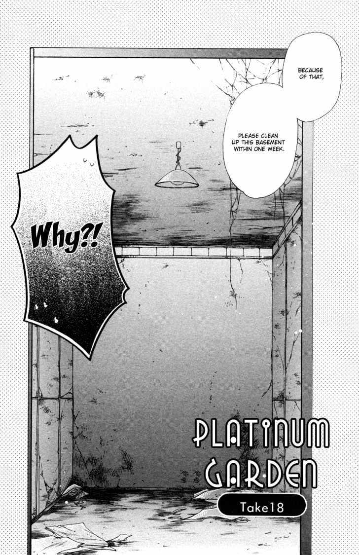 Platinum Garden Chapter 18 #3