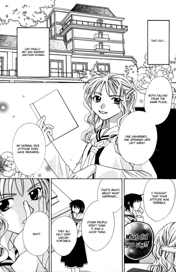 Platinum Garden Chapter 18 #32