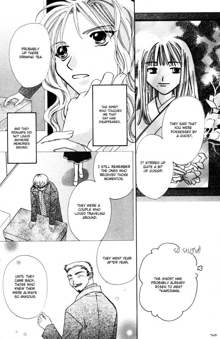 Platinum Garden Chapter 18 #33