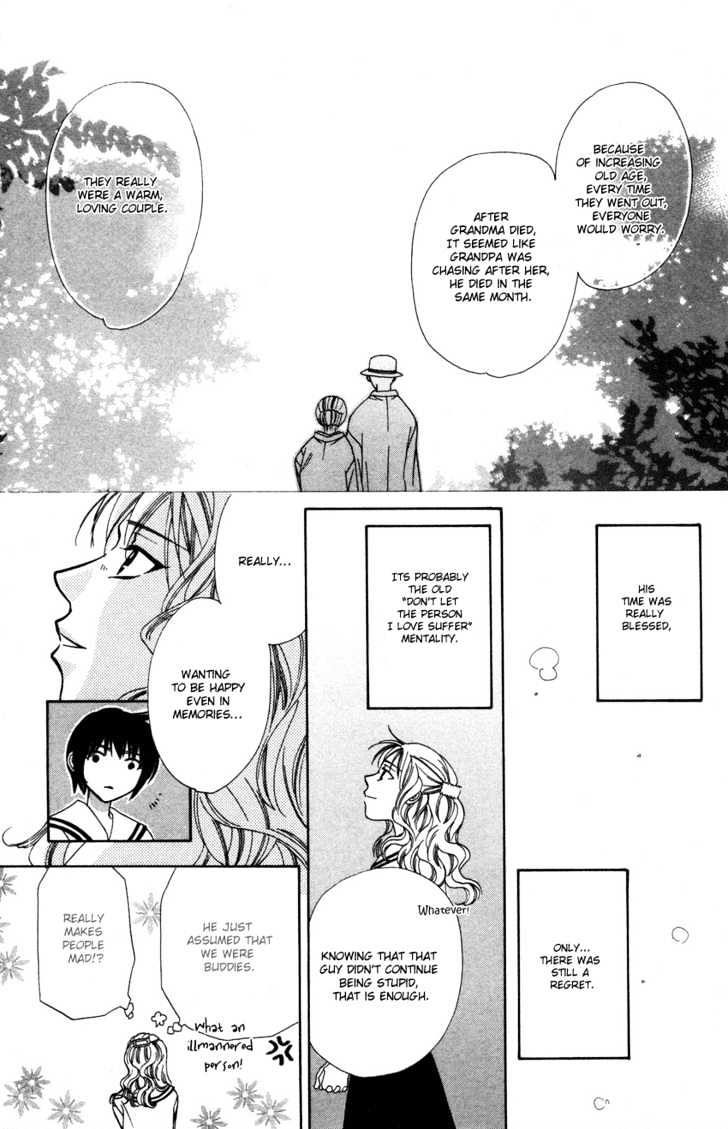 Platinum Garden Chapter 18 #34