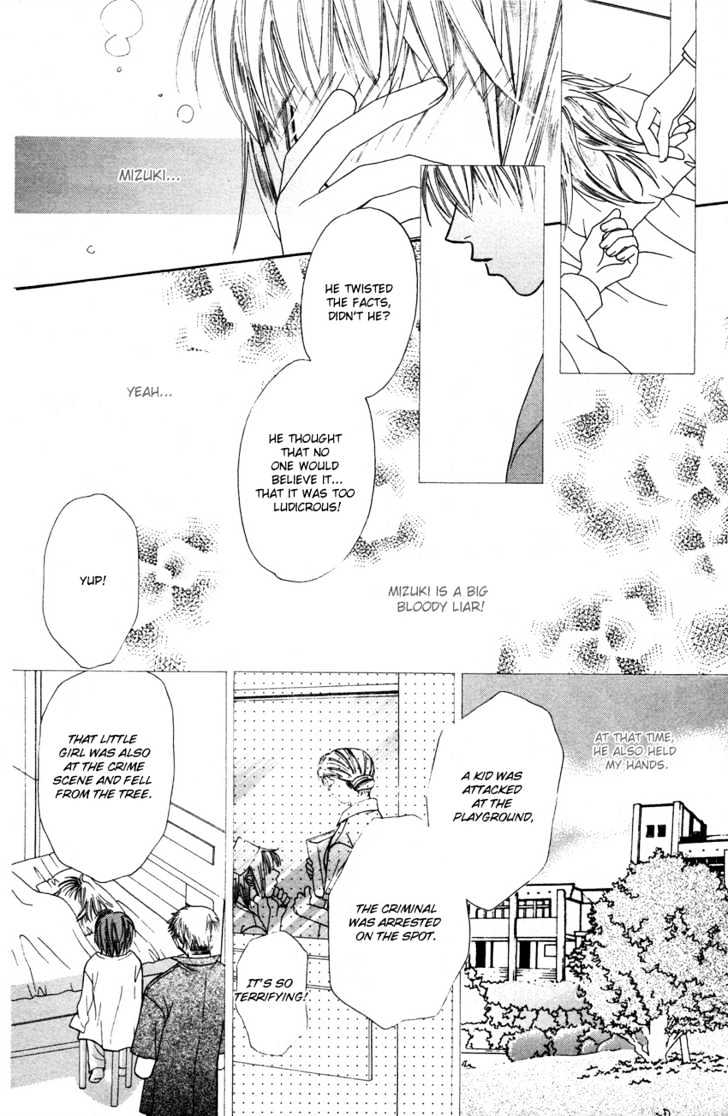 Platinum Garden Chapter 17 #37