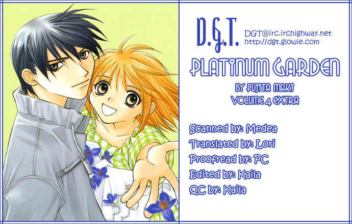 Platinum Garden Chapter 16.5 #1