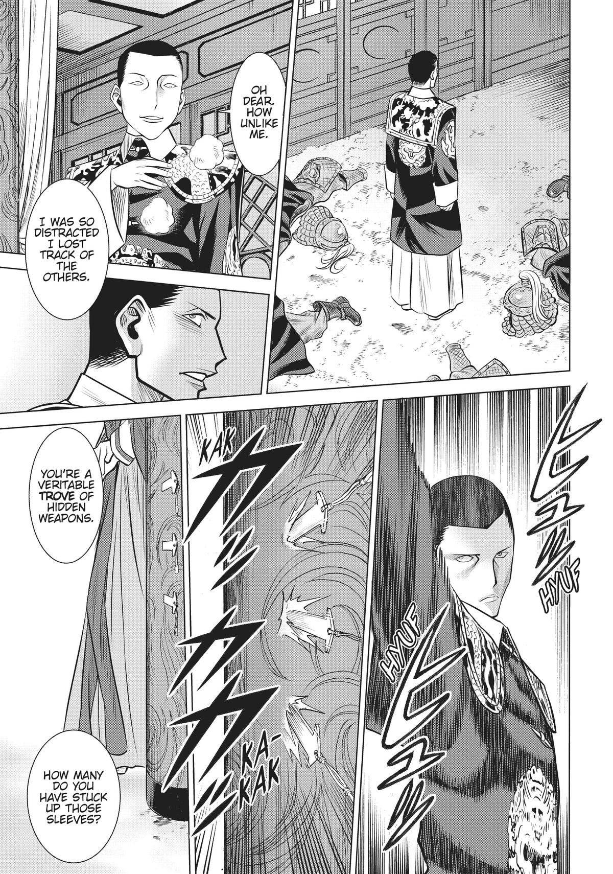 Dance In The Vampire Bund A.s.o. Chapter 45 #13