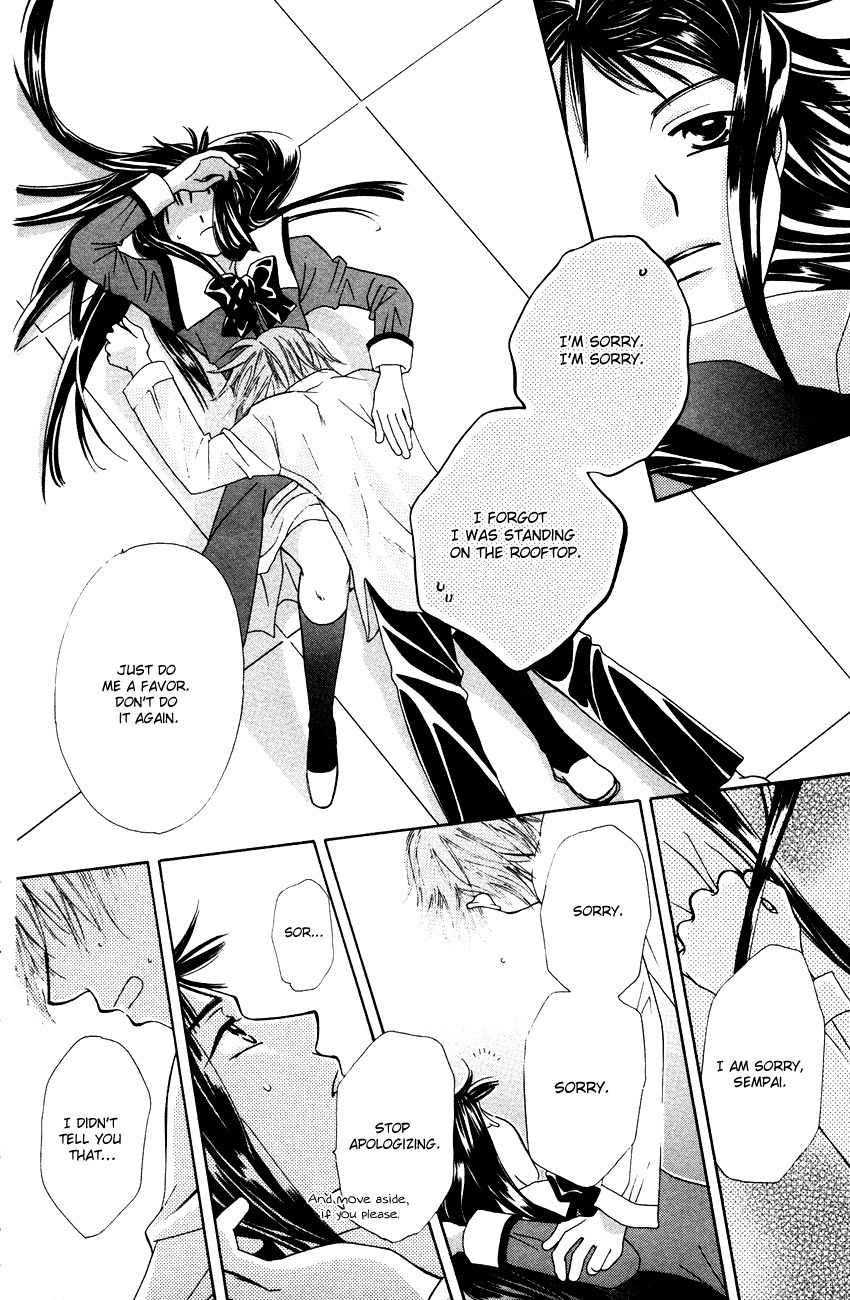 Platinum Garden Chapter 16.5 #23