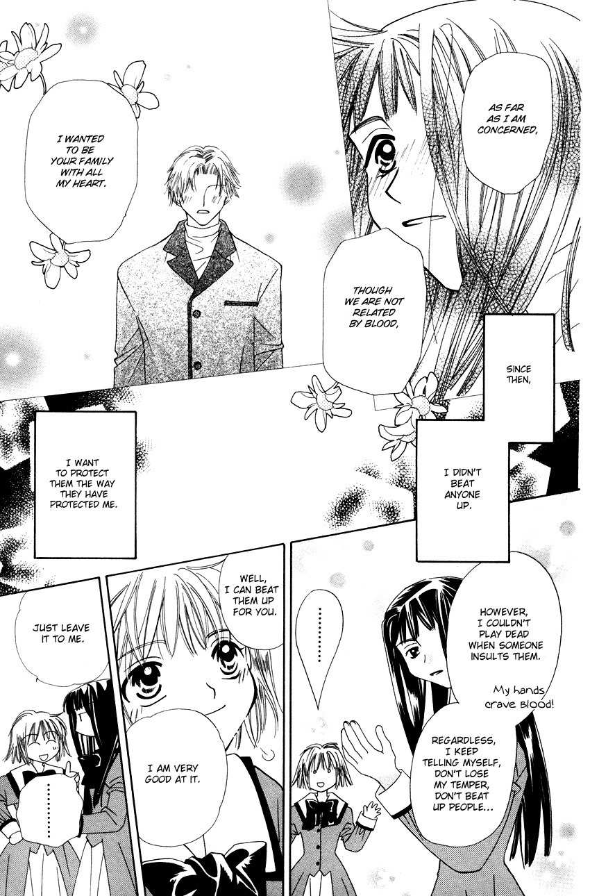 Platinum Garden Chapter 16.5 #34