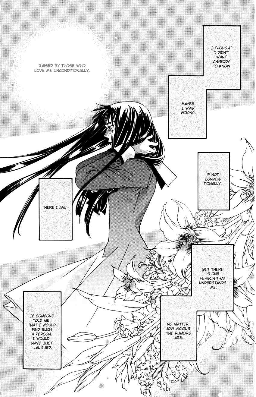 Platinum Garden Chapter 16.5 #36