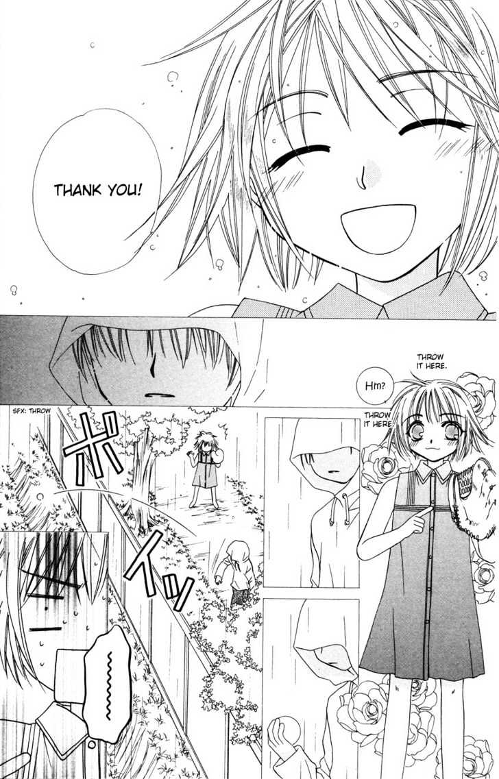 Platinum Garden Chapter 15 #6