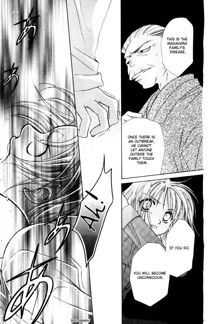 Platinum Garden Chapter 14 #6