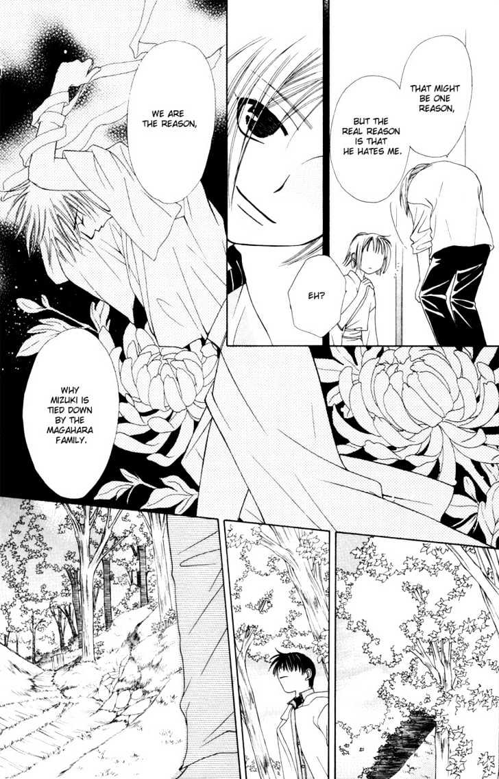 Platinum Garden Chapter 13.2 #9