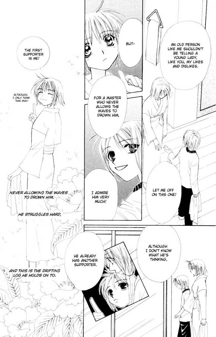 Platinum Garden Chapter 13.2 #16