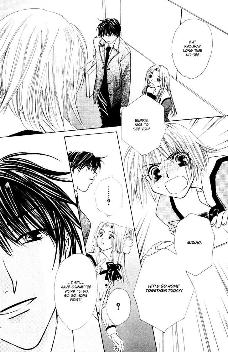 Platinum Garden Chapter 16 #9