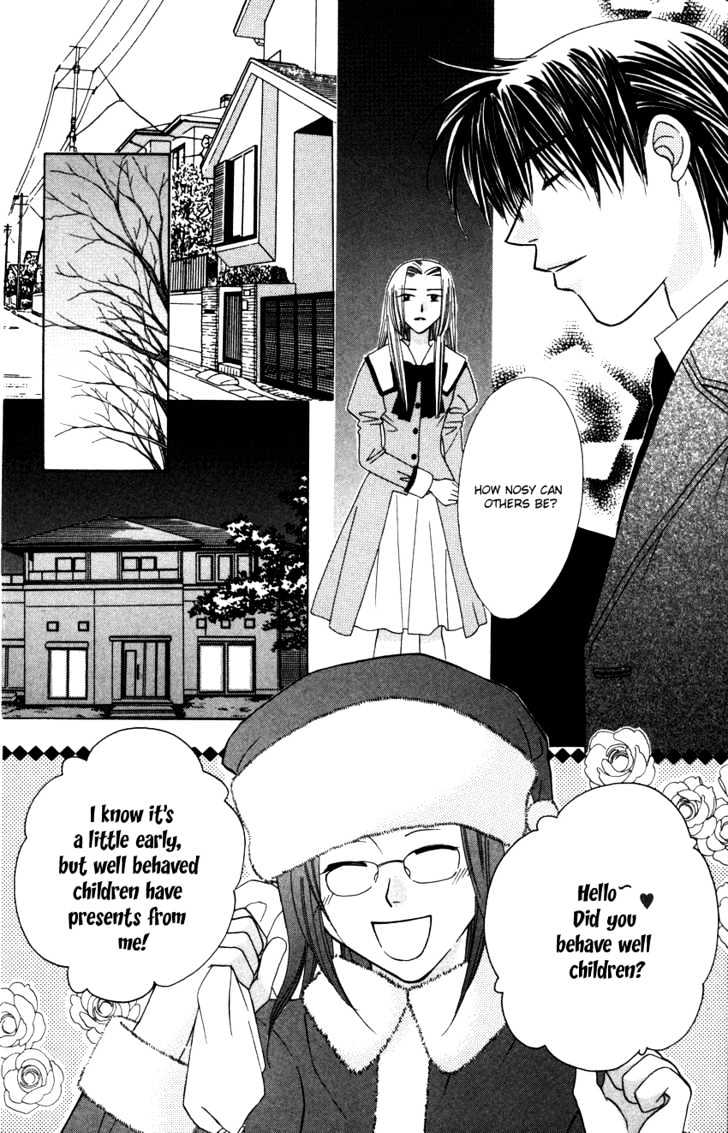 Platinum Garden Chapter 16 #11