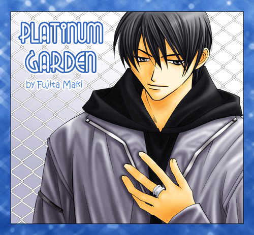 Platinum Garden Chapter 11 #3