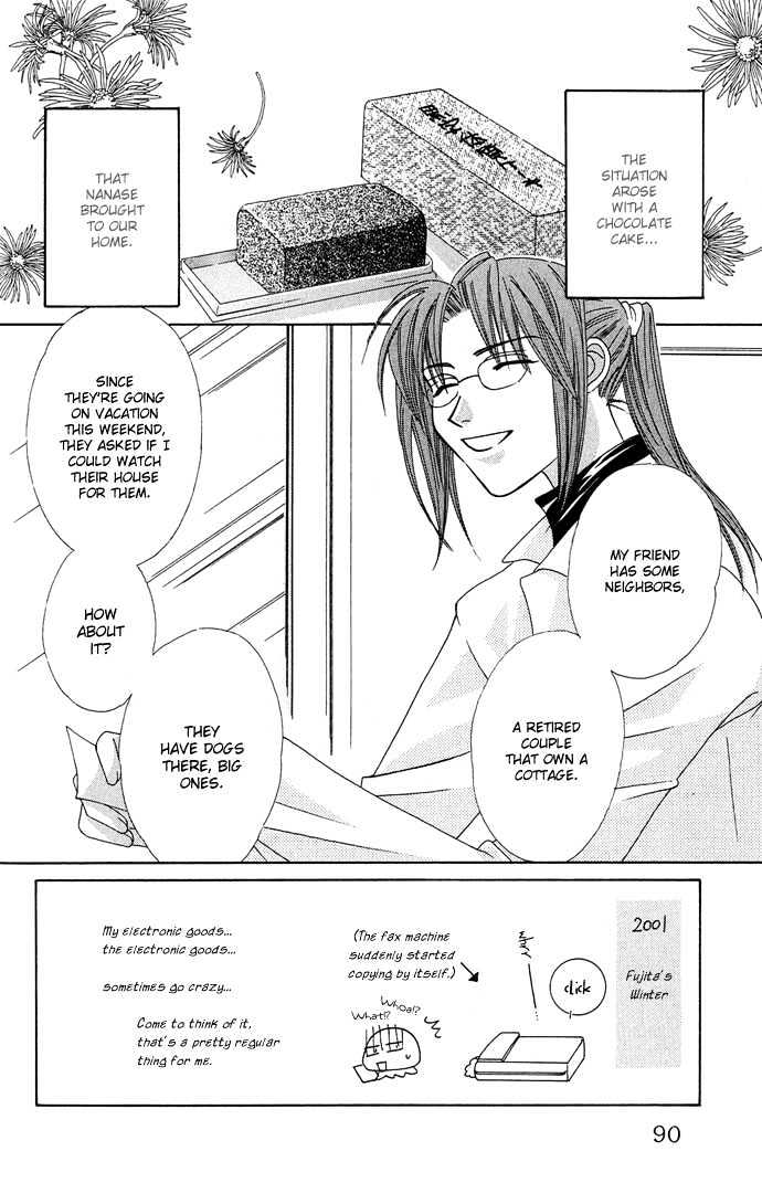 Platinum Garden Chapter 11 #6