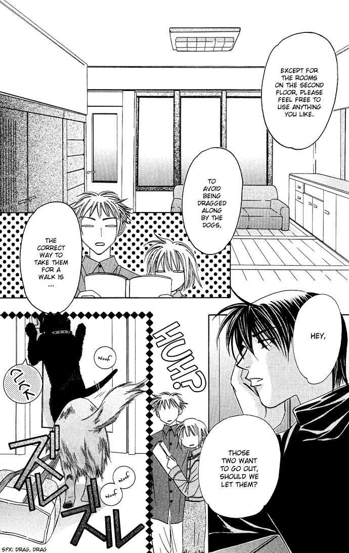 Platinum Garden Chapter 11 #13