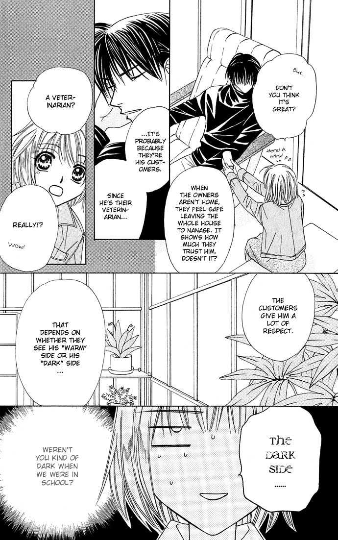 Platinum Garden Chapter 11 #18