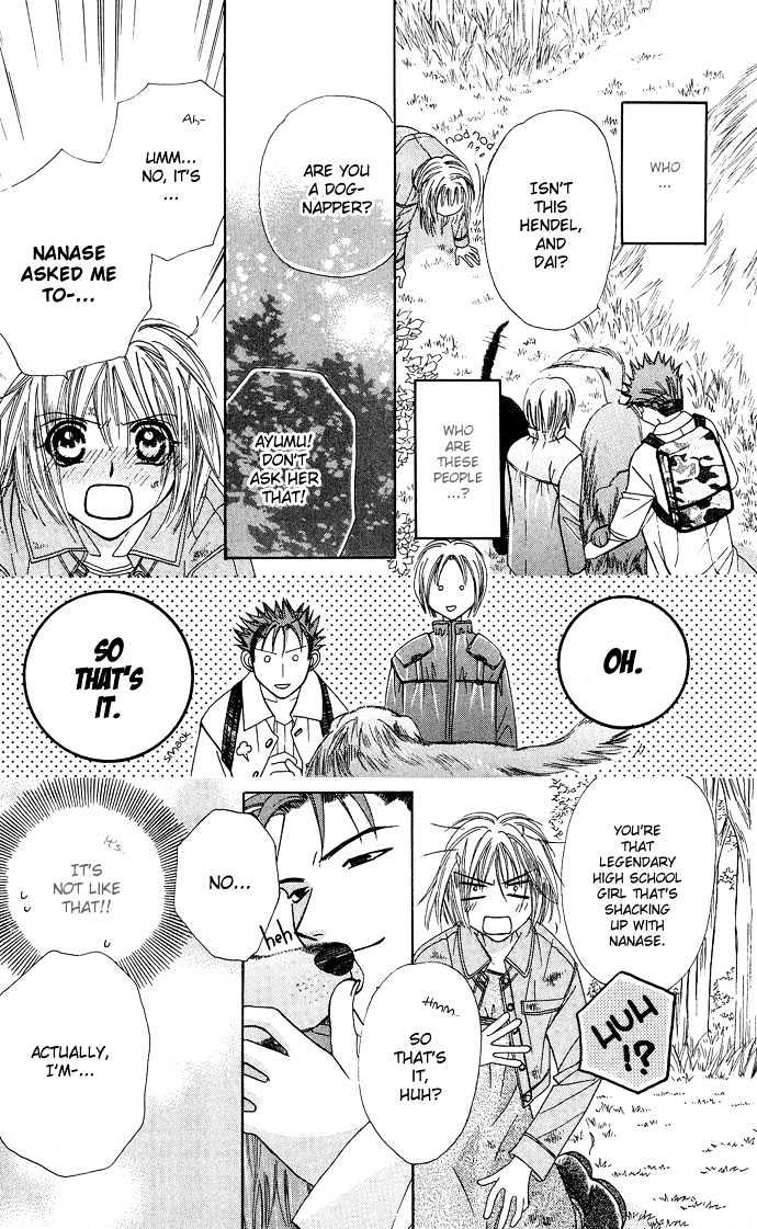 Platinum Garden Chapter 11 #28