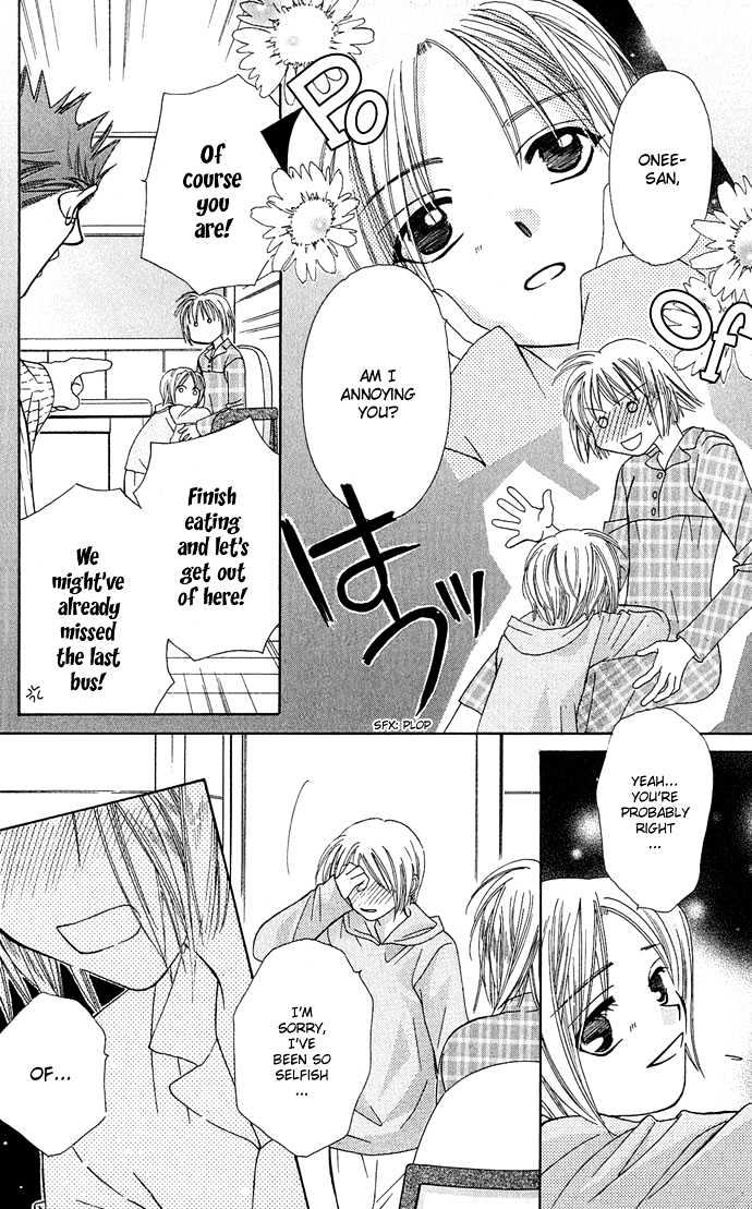 Platinum Garden Chapter 11 #38