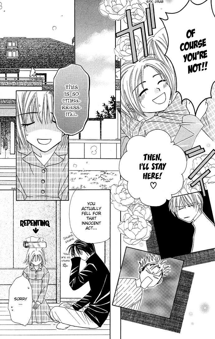 Platinum Garden Chapter 11 #39