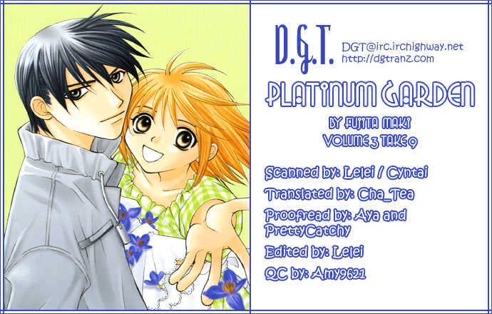 Platinum Garden Chapter 9 #1