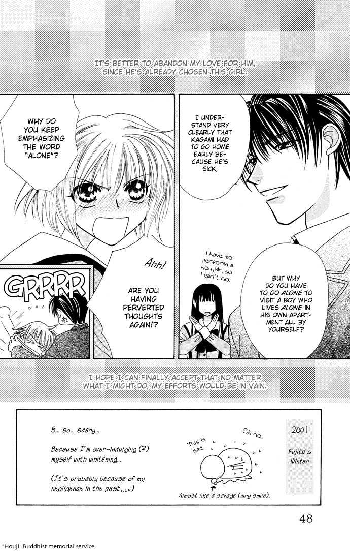 Platinum Garden Chapter 10 #3