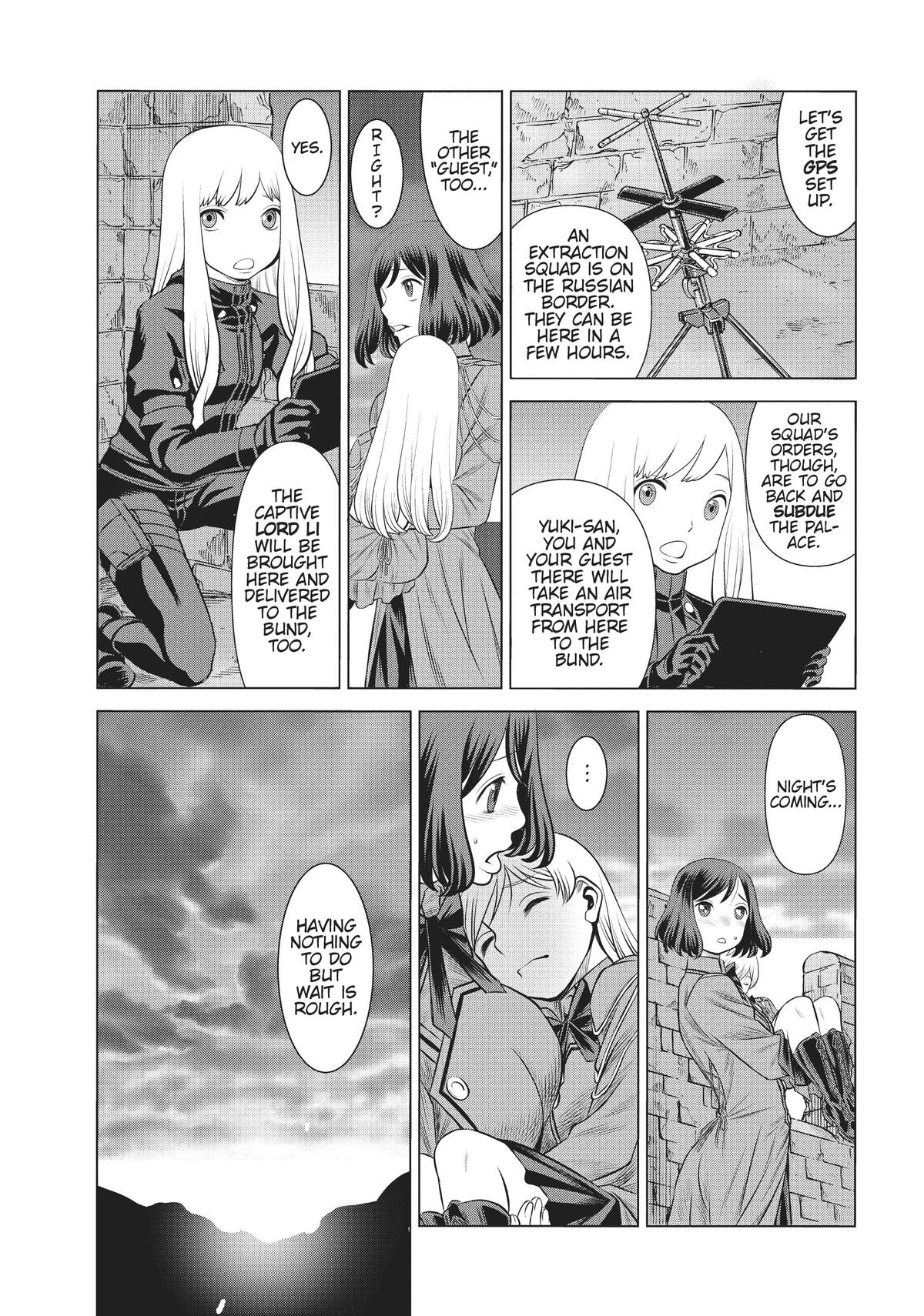 Dance In The Vampire Bund A.s.o. Chapter 43 #15