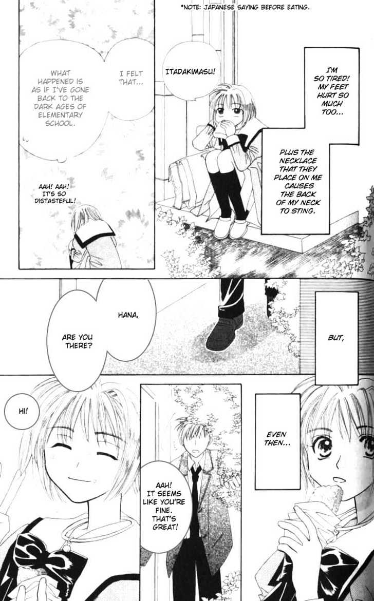 Platinum Garden Chapter 8 #13