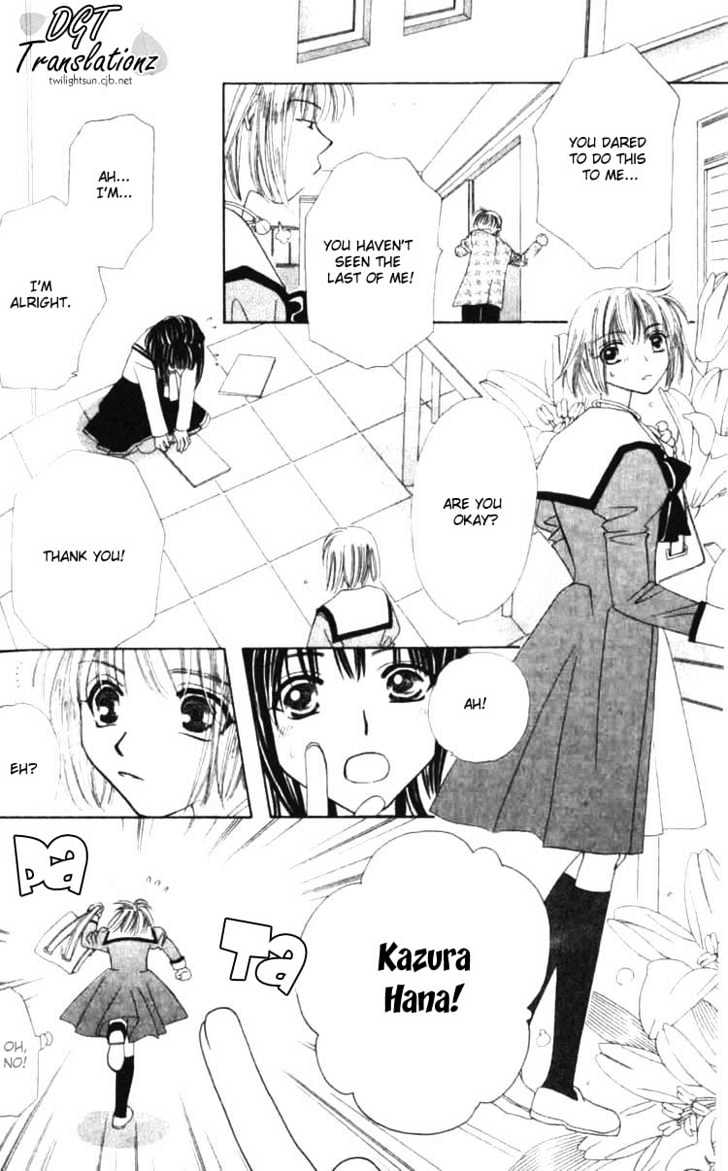 Platinum Garden Chapter 8 #30