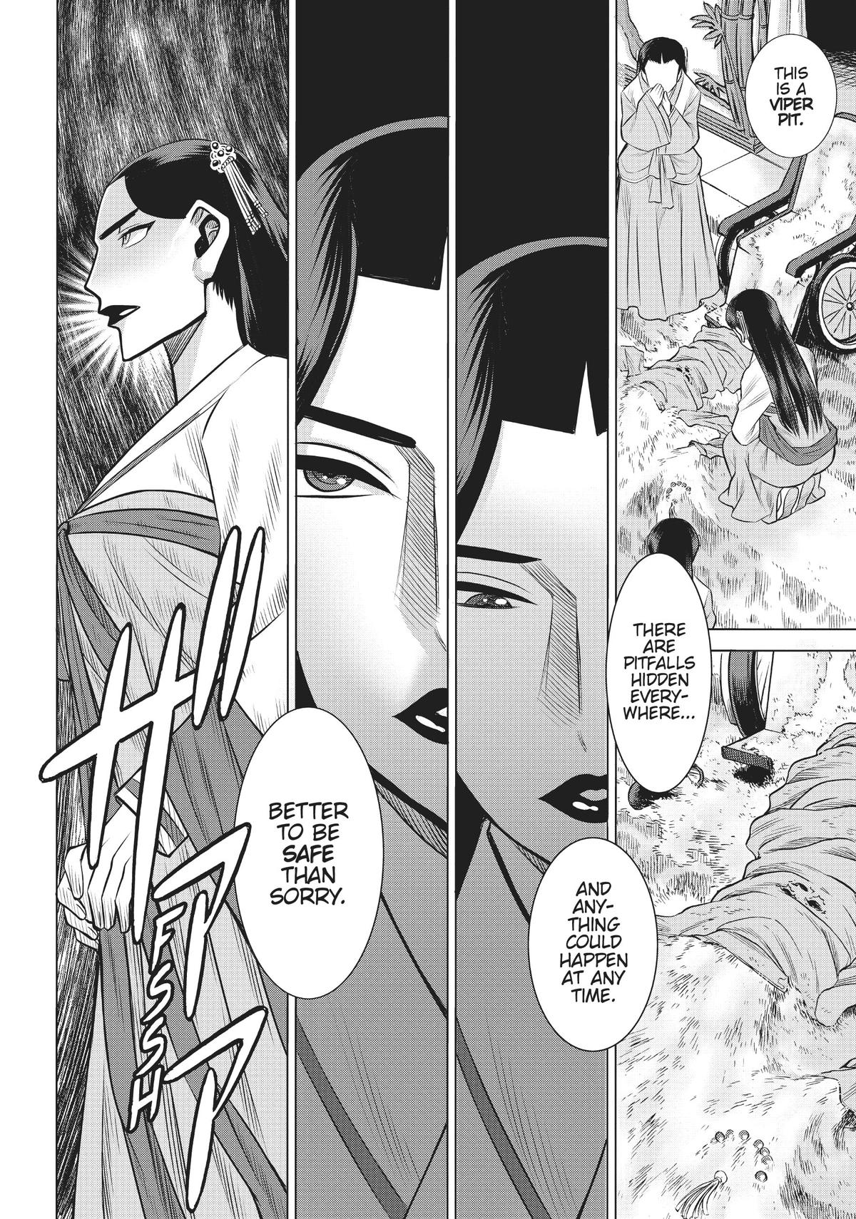 Dance In The Vampire Bund A.s.o. Chapter 43 #25