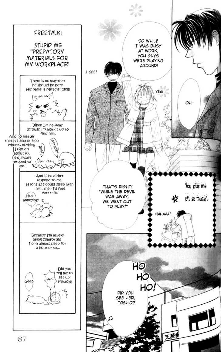 Platinum Garden Chapter 6.2 #15