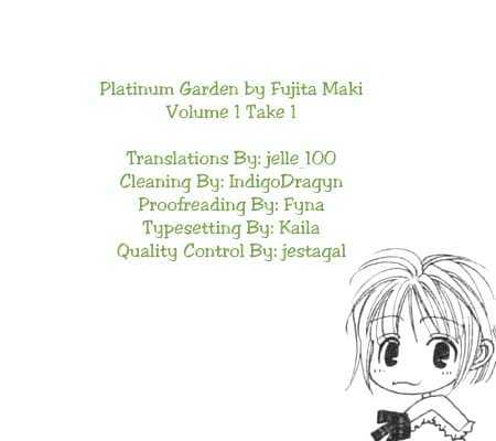 Platinum Garden Chapter 1.2 #31