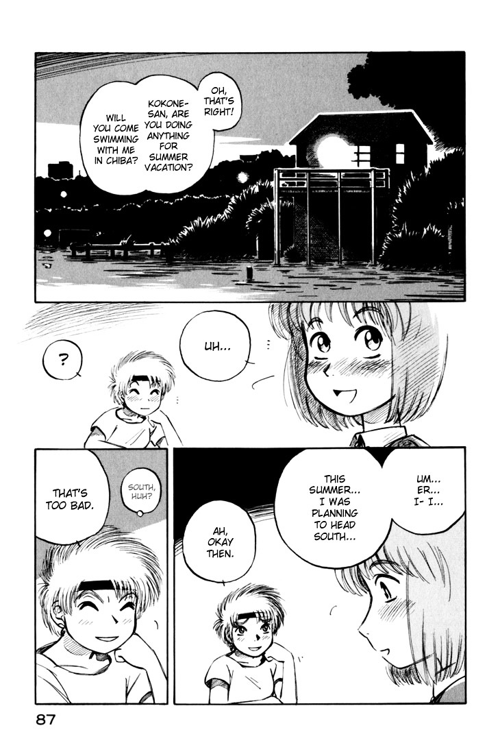 Yokohama Kaidashi Kikou Chapter 60 #16