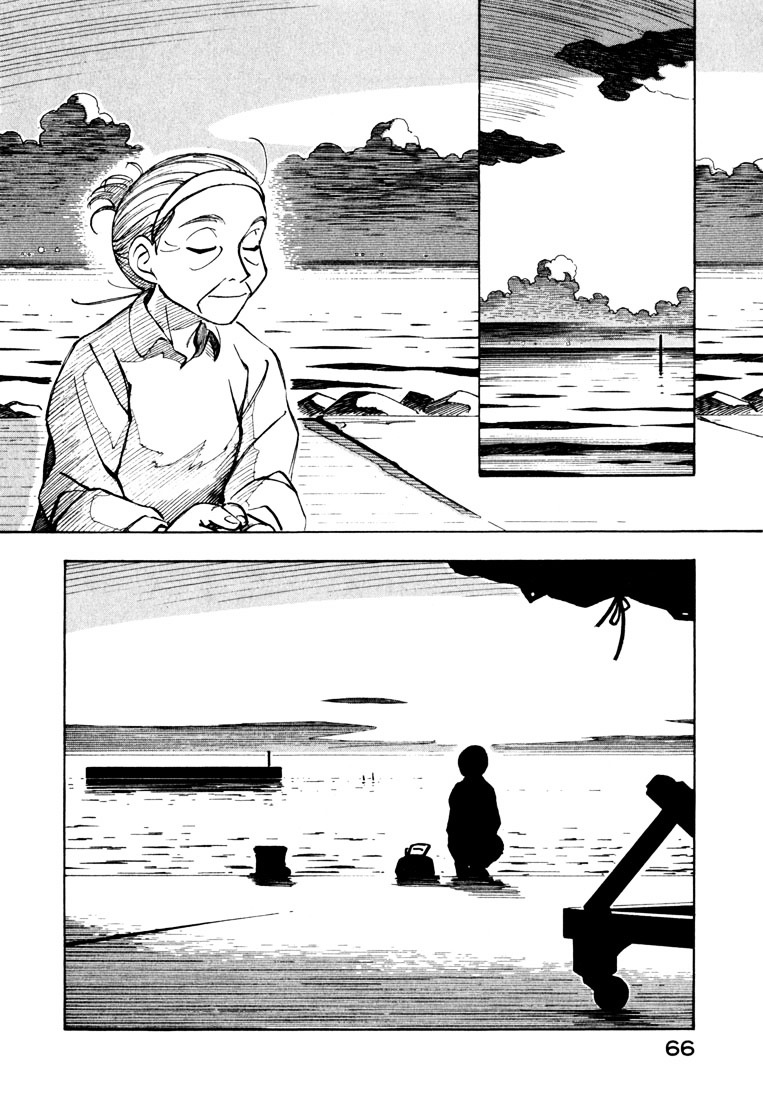 Yokohama Kaidashi Kikou Chapter 37 #3