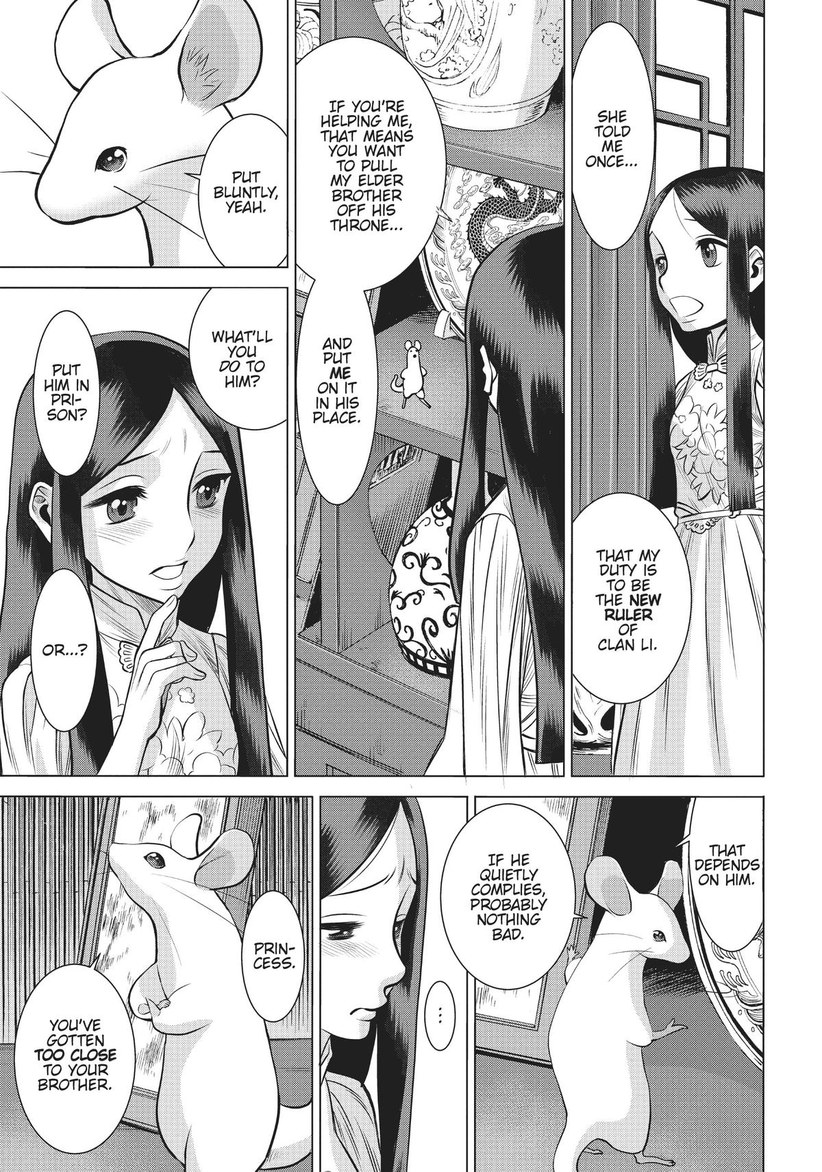 Dance In The Vampire Bund A.s.o. Chapter 40 #13