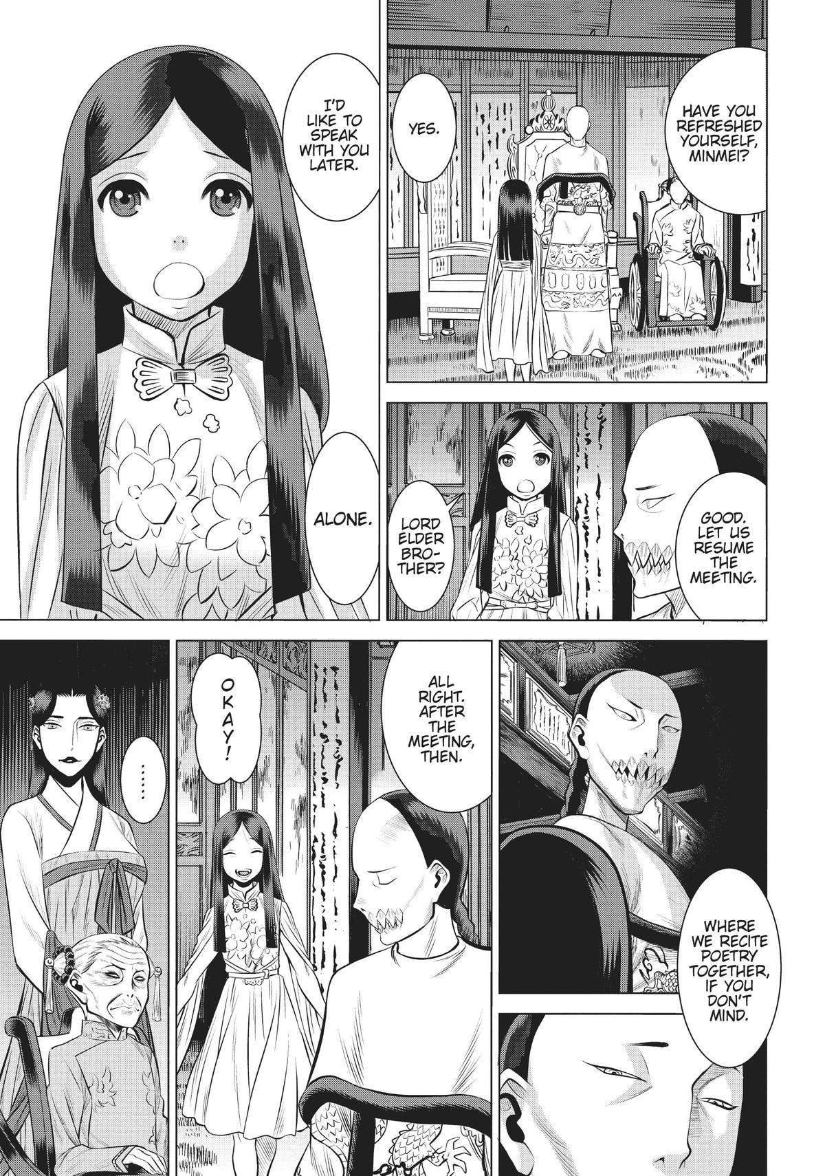 Dance In The Vampire Bund A.s.o. Chapter 40 #17