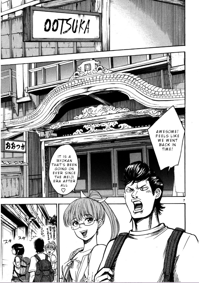 Hero Mask Chapter 17 #8