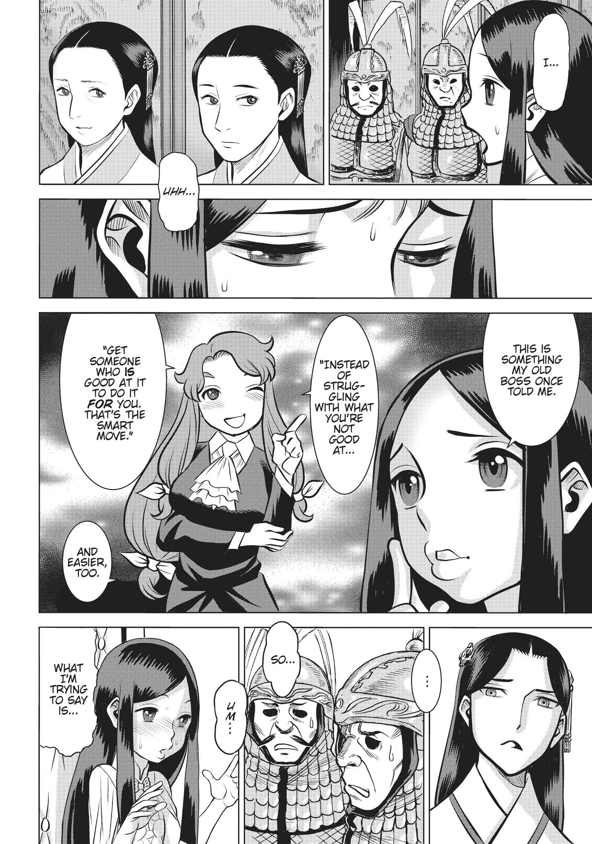 Dance In The Vampire Bund A.s.o. Chapter 39 #9