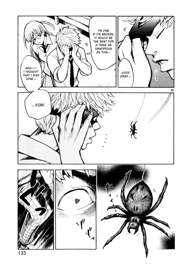 Hero Mask Chapter 4 #25