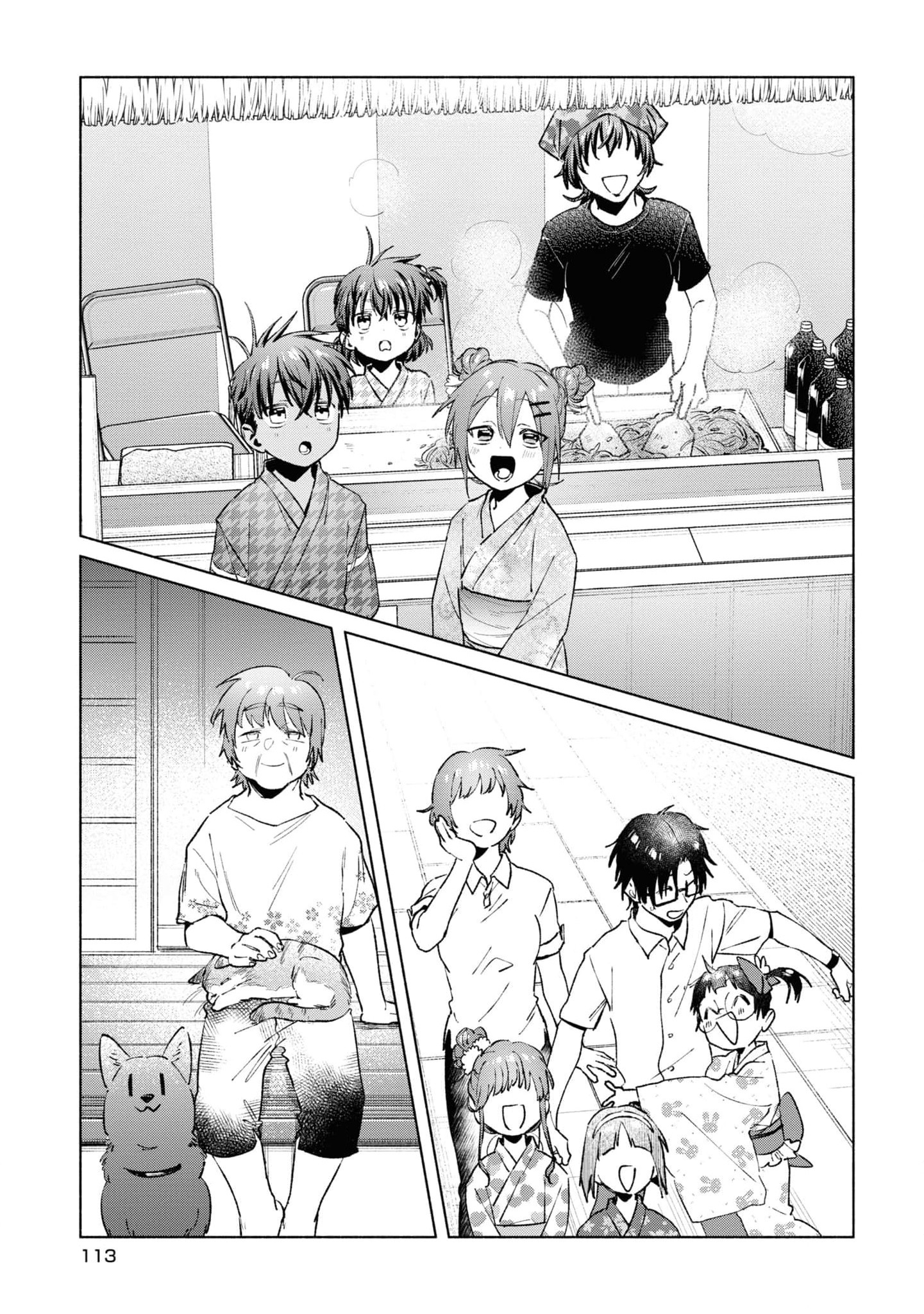 A Vacation With The Ponytailed Tanning Boy Chapter 38 #15