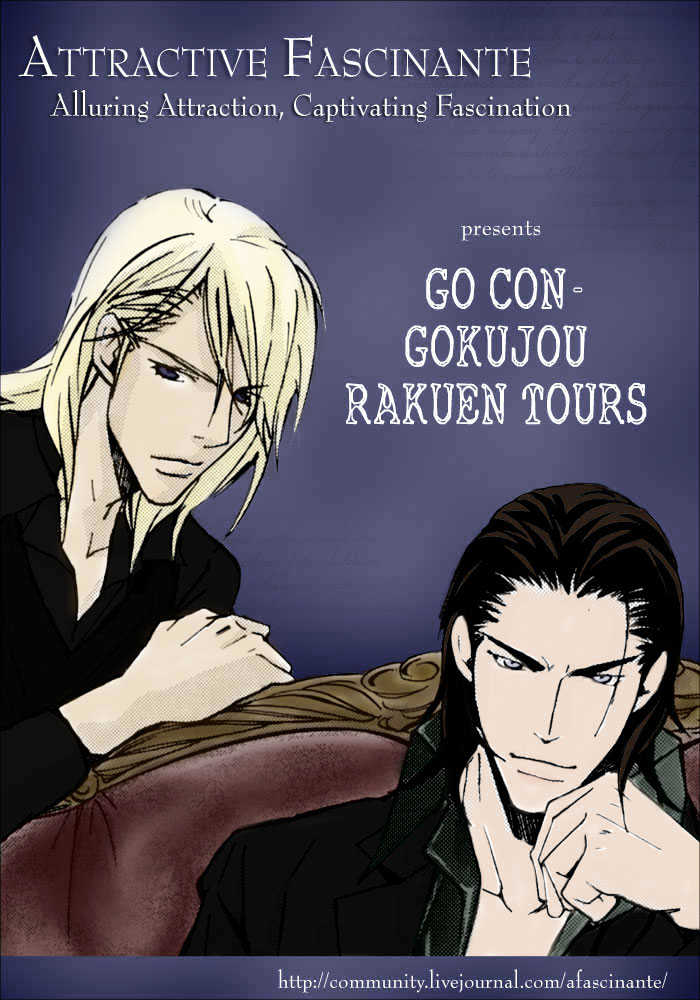 Go Con - Gokujou Rakuen Tours Chapter 5 #3