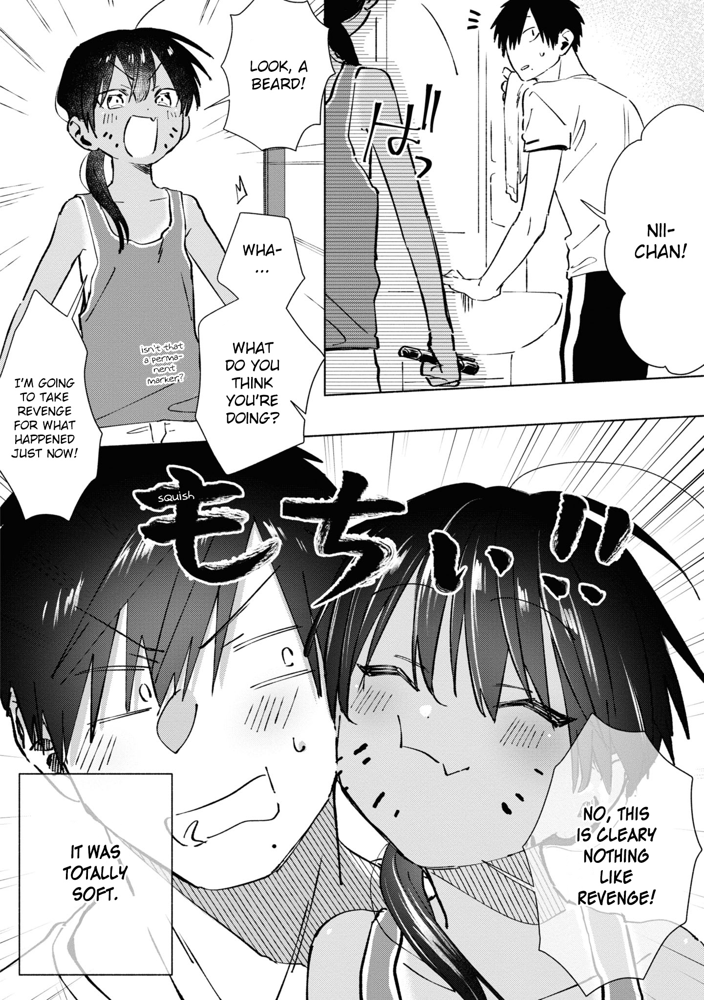 A Vacation With The Ponytailed Tanning Boy Chapter 23 #12