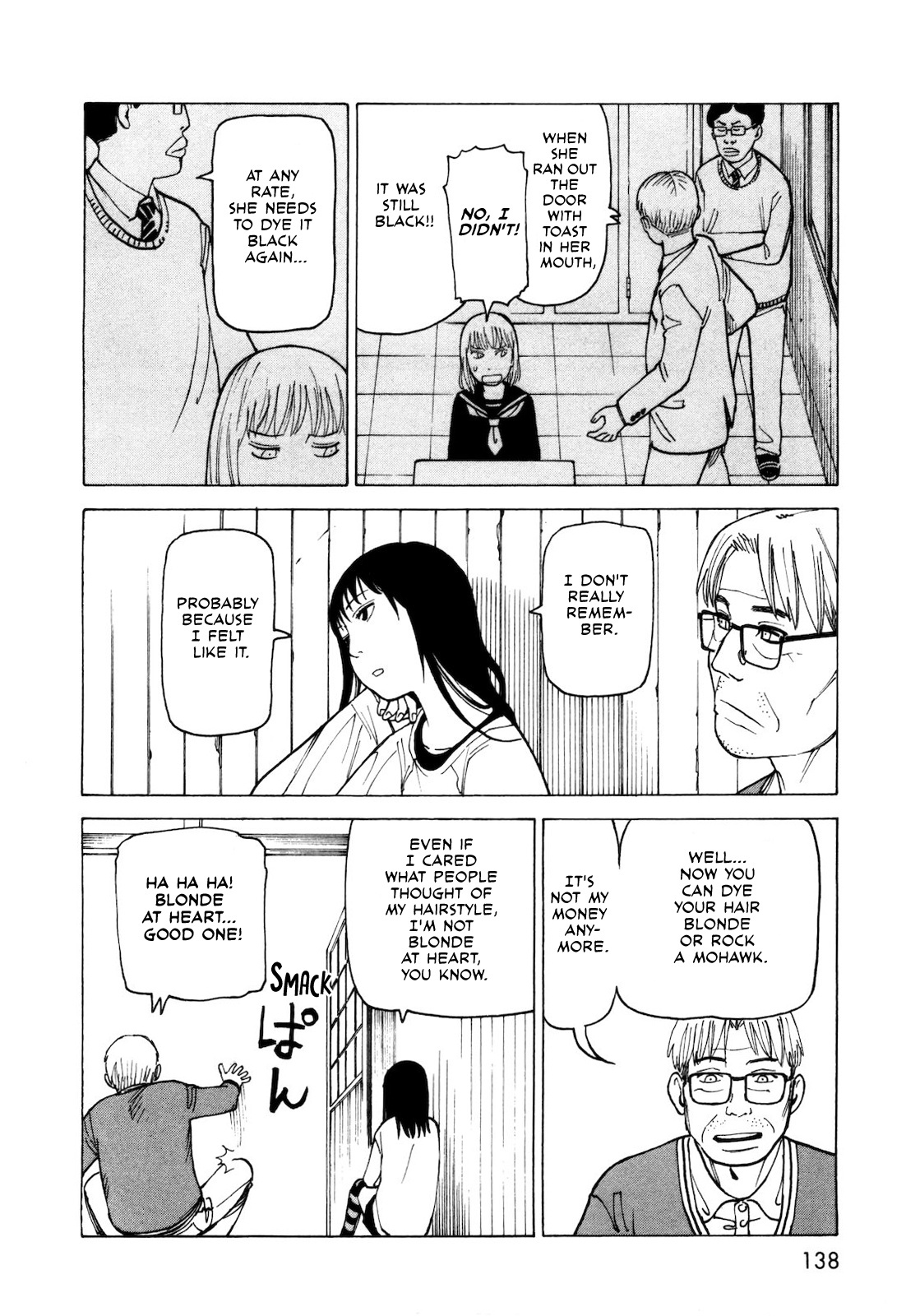 Kyouko To Tousan Chapter 6.5 #7