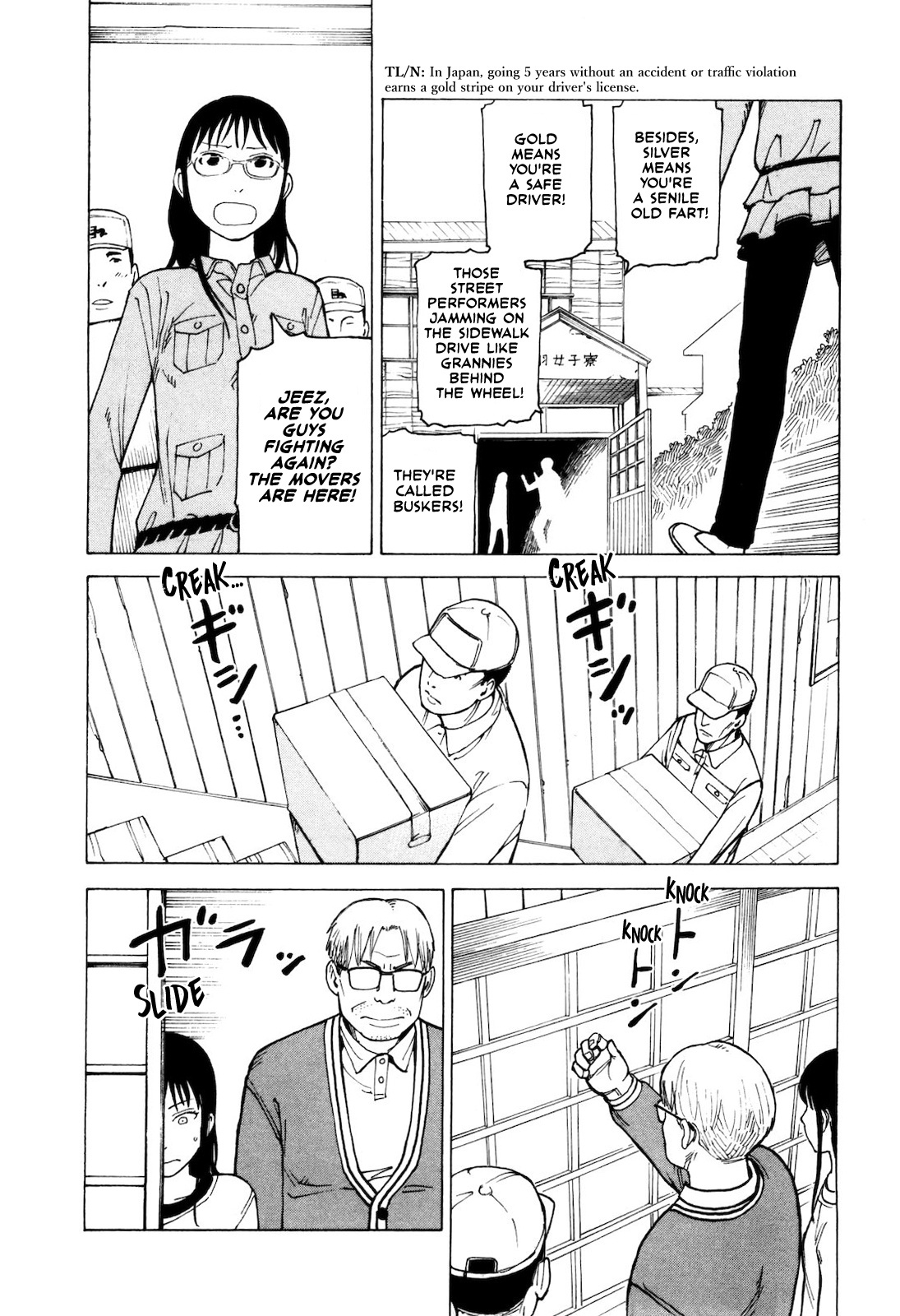 Kyouko To Tousan Chapter 6.5 #9