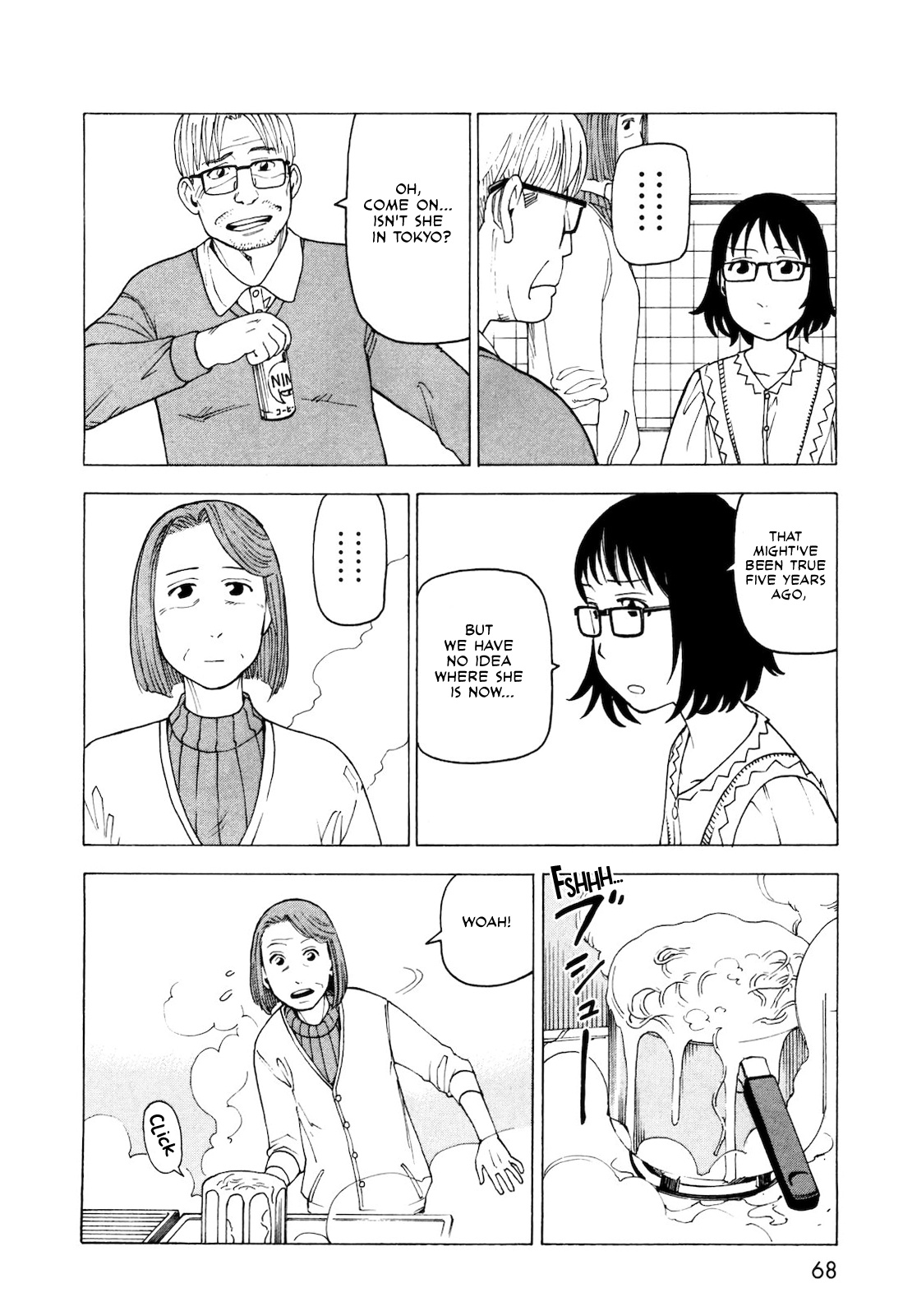 Kyouko To Tousan Chapter 4 #4