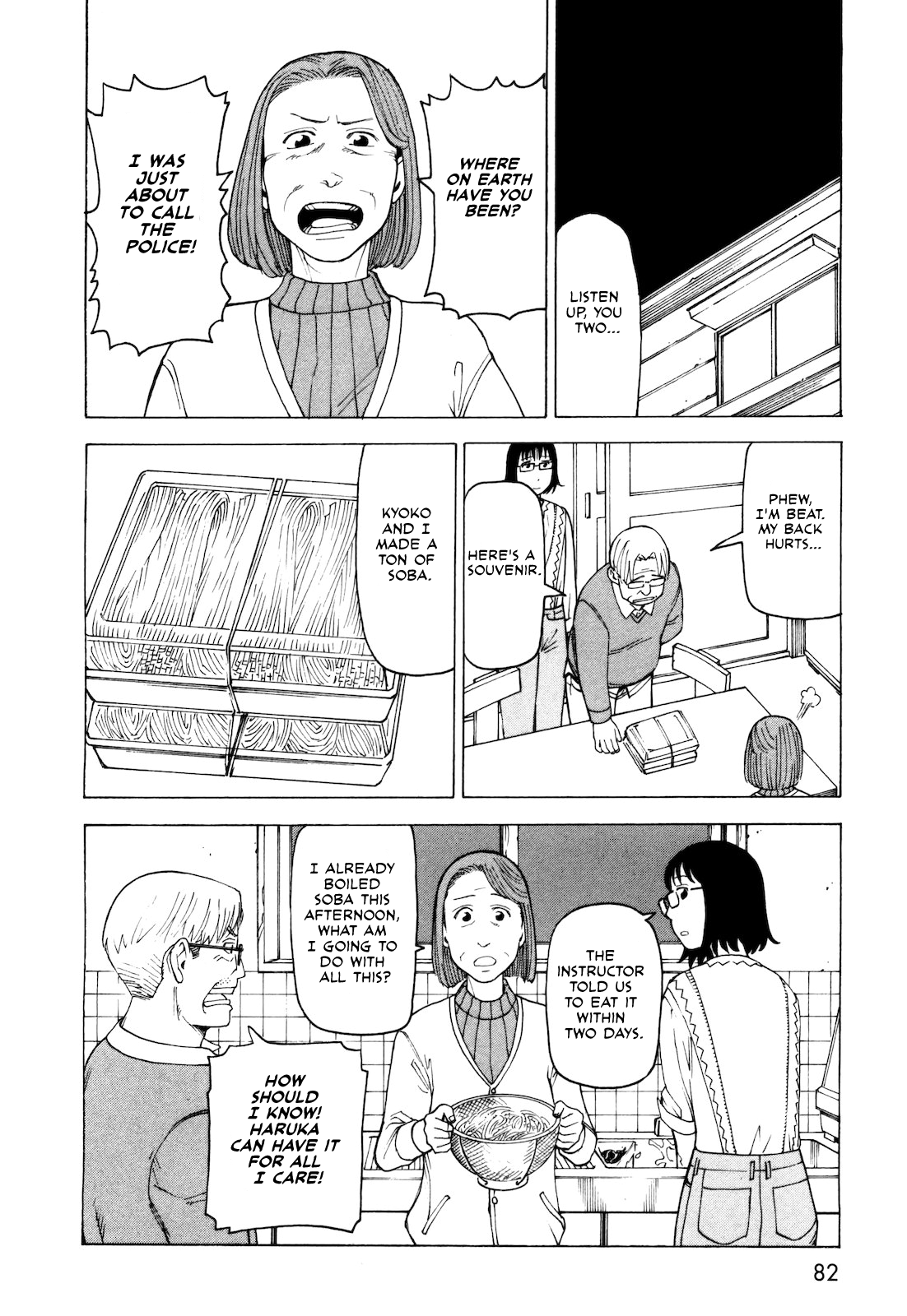 Kyouko To Tousan Chapter 4 #18