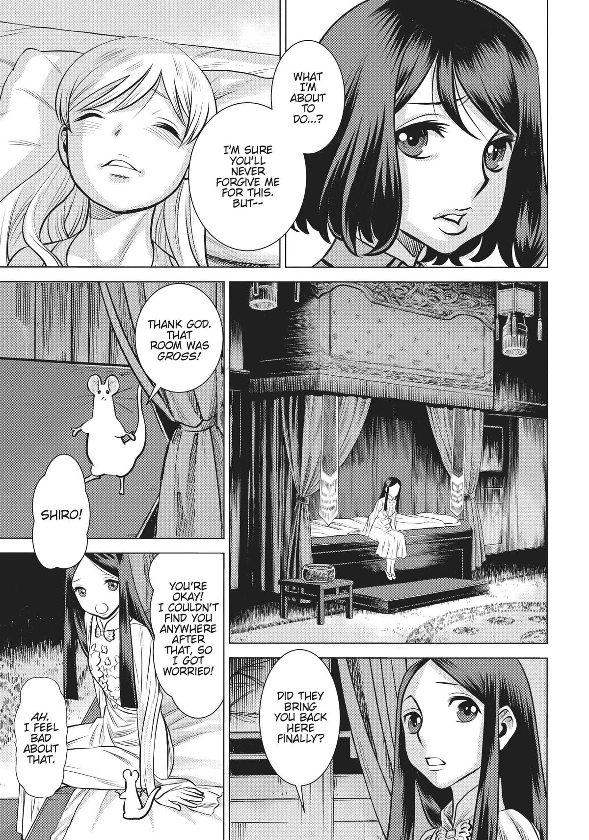 Dance In The Vampire Bund A.s.o. Chapter 38 #27