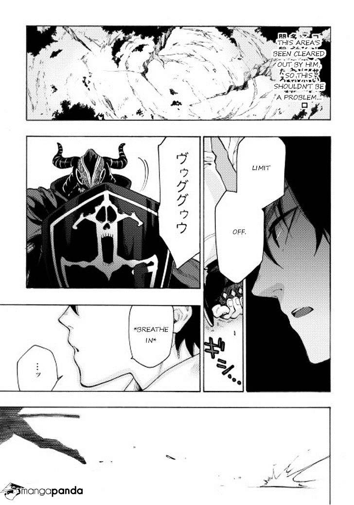 The New Gate Chapter 6 #9