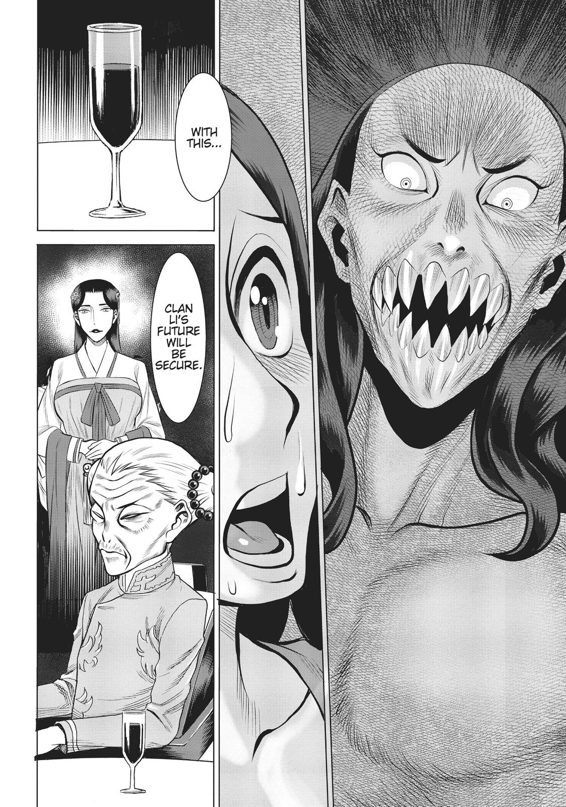 Dance In The Vampire Bund A.s.o. Chapter 37 #38