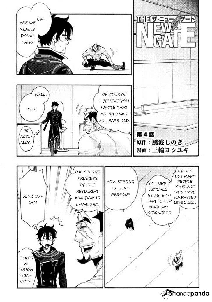 The New Gate Chapter 4 #1