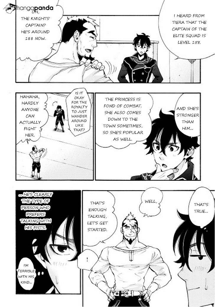 The New Gate Chapter 4 #2